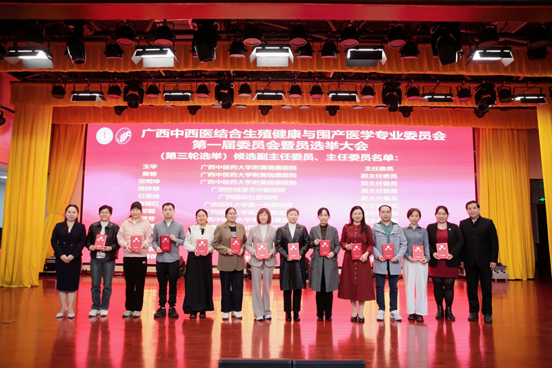 微信图片_20251210095701_245_305_副本.jpg
