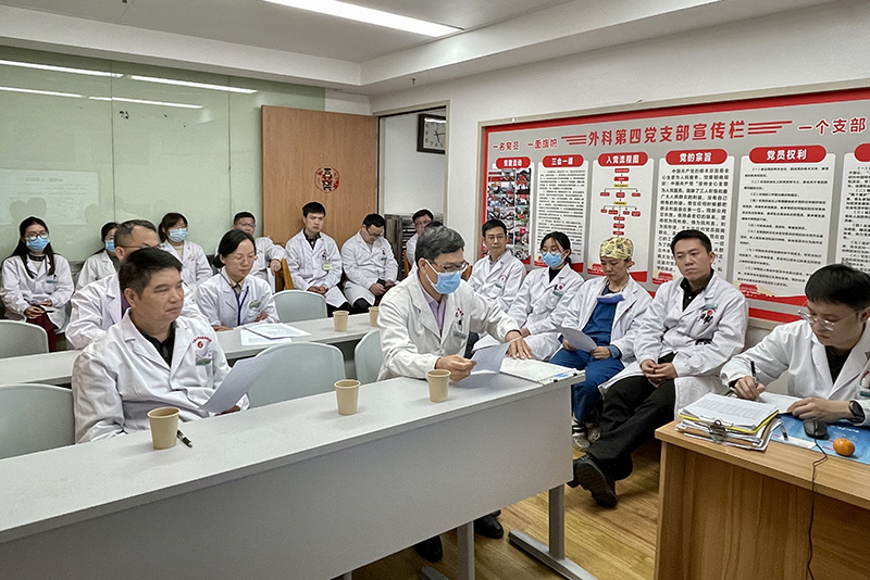 1胃肠外科、减重代谢外科组织多学科会诊.jpg
