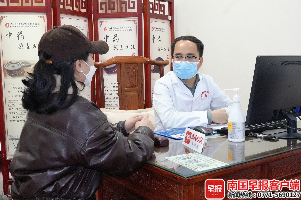【南国早报】AI诊疗助手“踢馆”中医师，到底谁更胜一筹？结果竟是……
