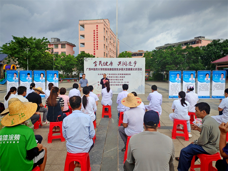 e69fc27922184a4c190a29cc53d6fc0_副本.jpg