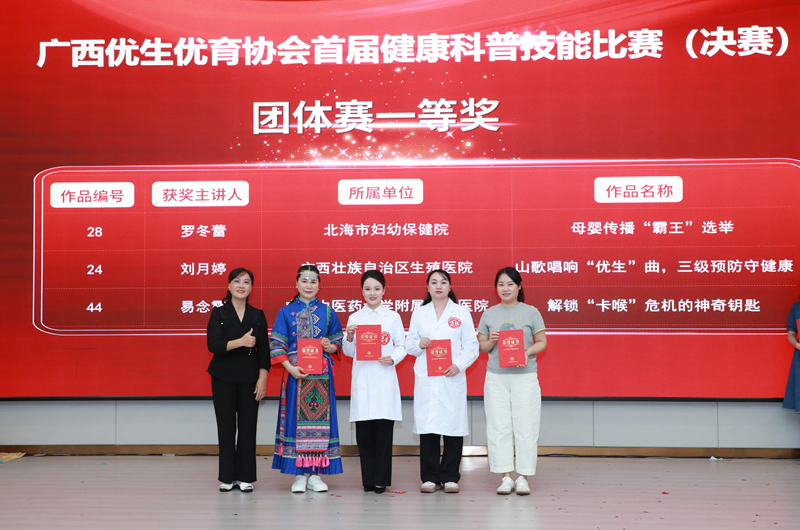 微信图片_20250630101017_副本.jpg
