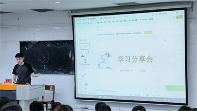 杨砺平.jpg