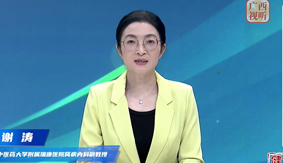 水肿的前因后果知多少