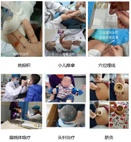 特色.jpg 特色.jpg
