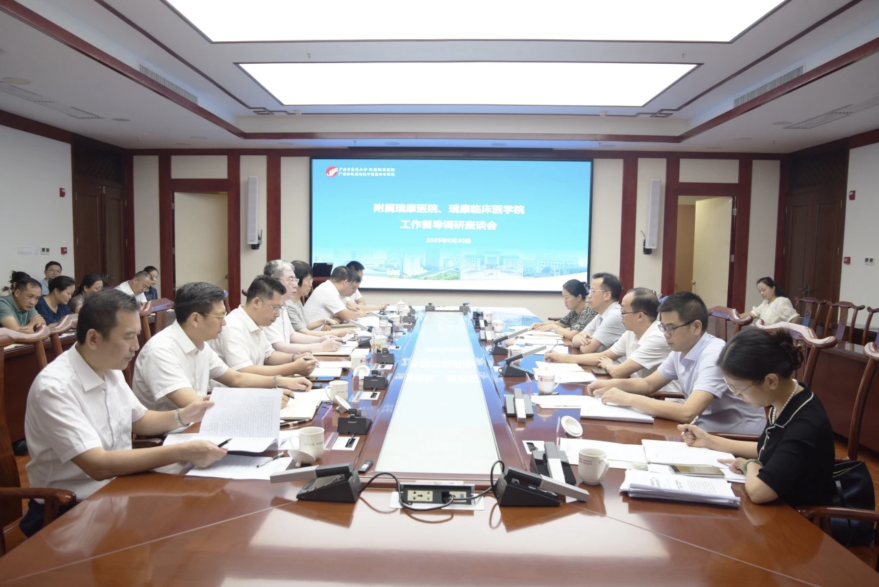学校党委书记莫锦荣率队莅临我院调研指导工作