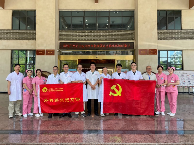 微信图片_20250728081245(1).jpg