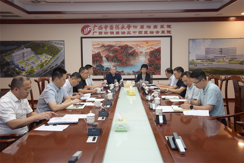 瑞康临床医学院召开2025届毕业生就业创业工作推进会