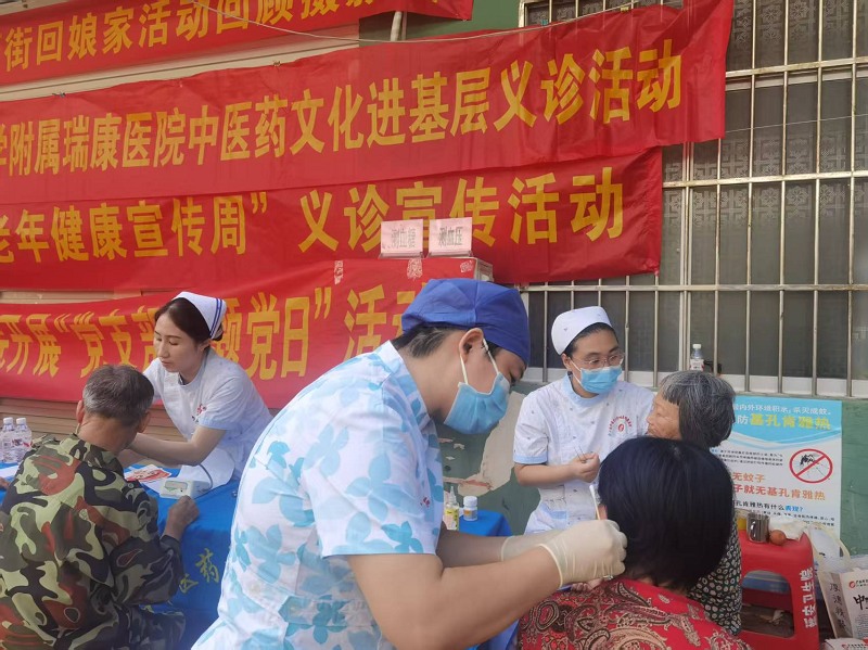图片8.png