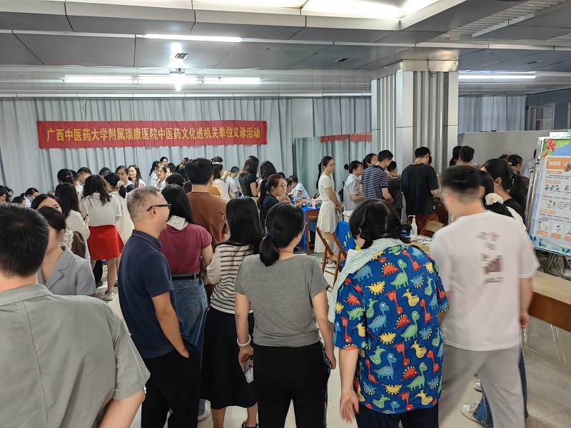 义诊现场.jpg