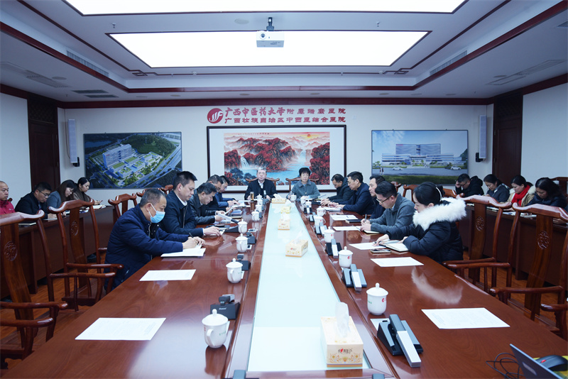 我院党委召开2025年度处级党员领导干部民主生活会典型案例剖析会
