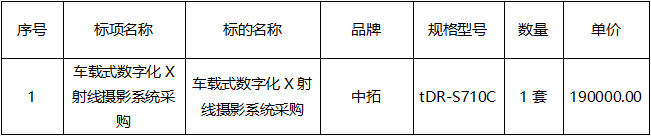 b2.jpg b2.jpg