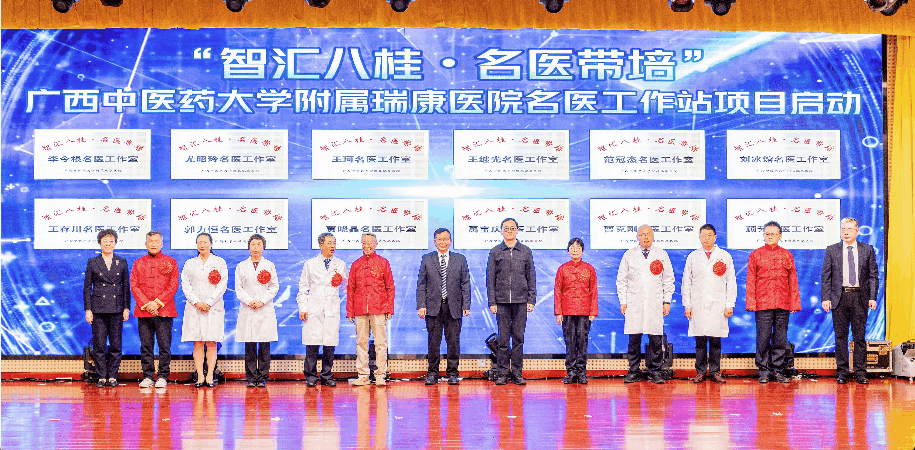 【南国早报】家门口就能看国医！12位国家级名医签约这家医院