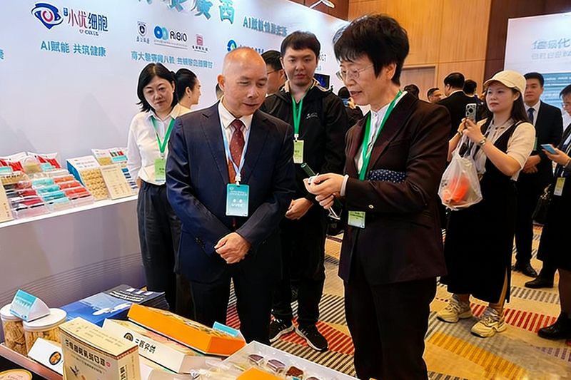 桂澳携手启新程 康养福地绽杏香——我院精彩亮相2026广西（澳门）推介会