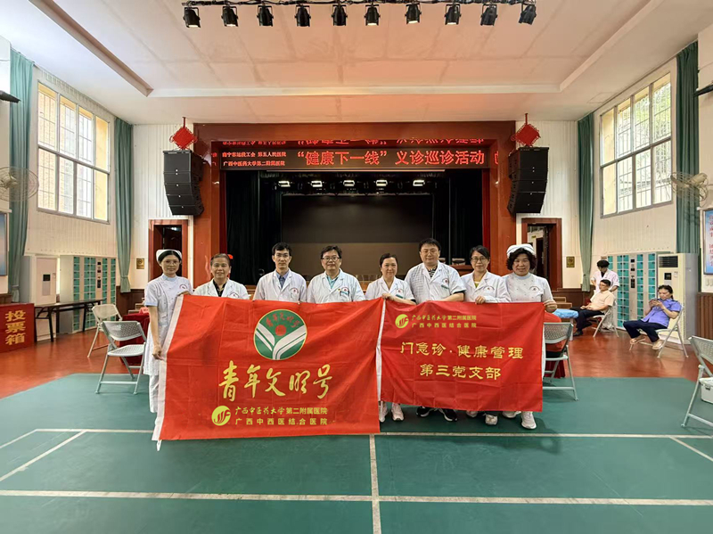 微信图片_20260521103733_145_32_副本.jpg