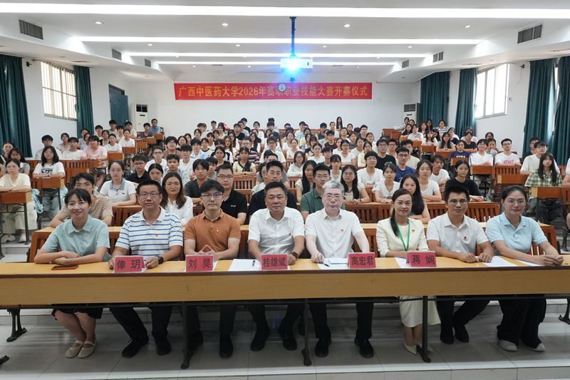 微信图片_20260828175312_22_182_副本.jpg