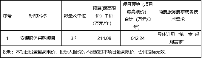 未标题-2.jpg