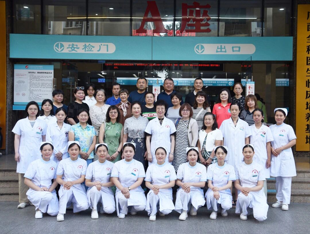 【中国中医药报】广西中医药大学第二附属医院凭实力在两岸出圈