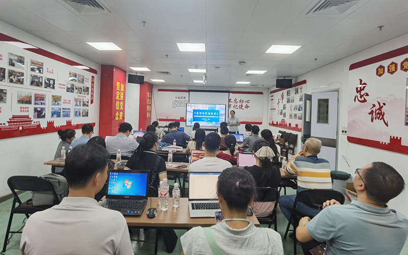 AI赋能教学，助力课程 “用起来、用得好”——我院顺利举办AI赋能教学平台应用培训