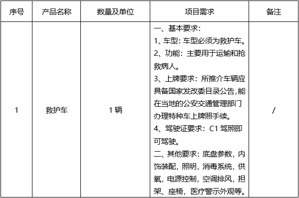 未标题-2.jpg 未标题-2.jpg