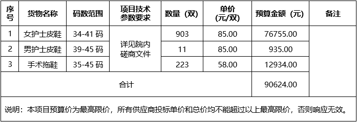 未标题-2.jpg