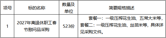 a2.jpg
