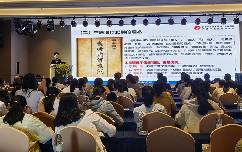 唐红珍院长一行赴桂林开展学术交流与院际合作